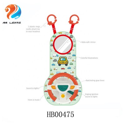 2019 New design car wheel toys baby game mat for car seat Kis play mat with music and light