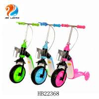 Hot sell high quality 2 in1 kick scooter with seat multi-function skate scooter with three wheels